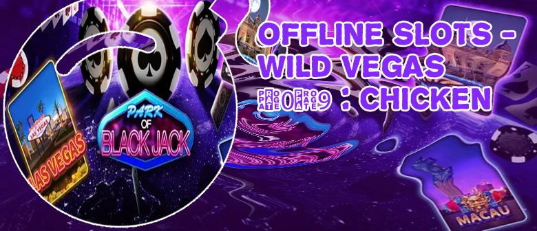 Casino offline games