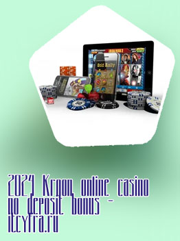 Dendera online casino mobile