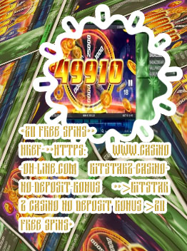 No deposit bonus codes for platinum reels casino